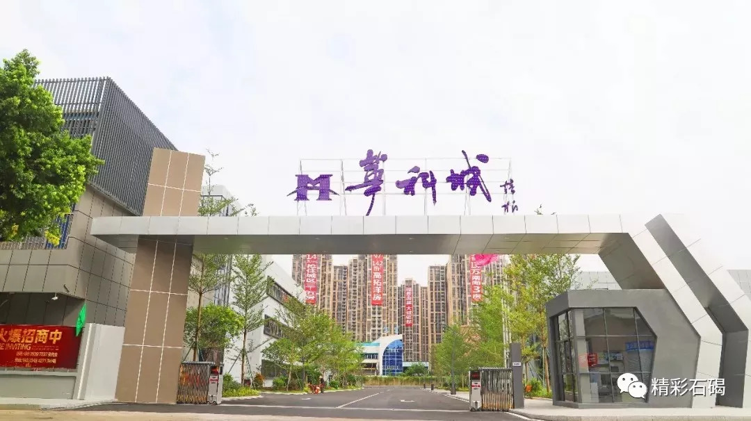 藍(lán)博望自動化設(shè)備