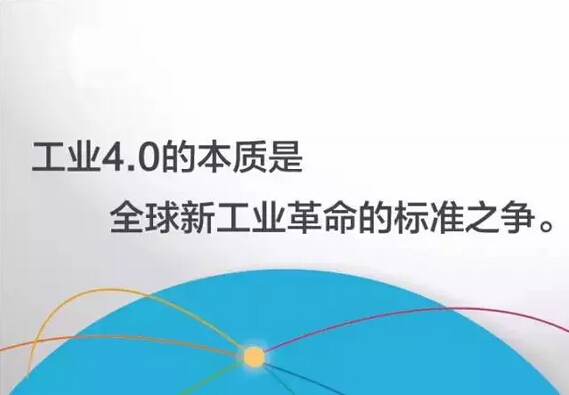 藍(lán)博望自動(dòng)化設(shè)備