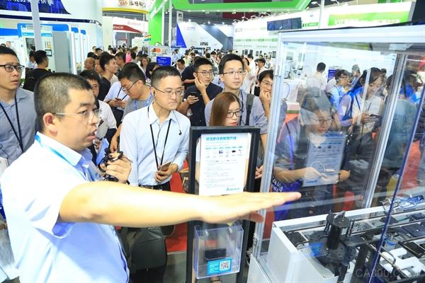 藍(lán)博望自動化