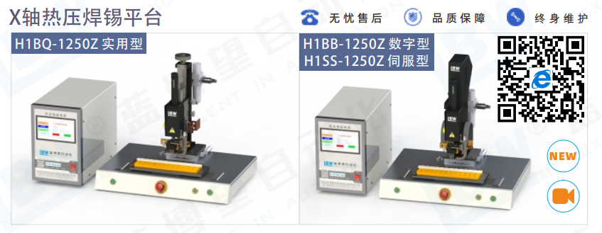 1638525384770364.png 微信截圖_20211203175609.png