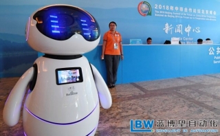 研究預測：7年后機器將主宰職場 負擔現(xiàn)有52%工作