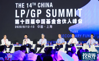 LP/GP如何助力科創(chuàng)和產(chǎn)業(yè)升級？