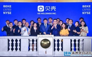 49歲左暉，身家一夜大漲760億