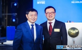 紅杉成員企業(yè)貝殼找房成功上市，為中國“居住服務(wù)平臺第一股”