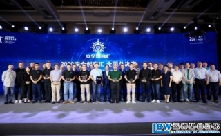 網(wǎng)絡(luò)安全行業(yè)起風(fēng)了，這里還有風(fēng)向標(biāo)！