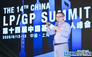 倪正東：投資界新一輪排位賽開始，互聯(lián)網(wǎng)不再是唯一大糧倉